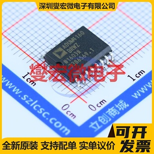 ADUM4160BRWZ-RL SOIC-16-300mil 隔离式USB芯片芯片