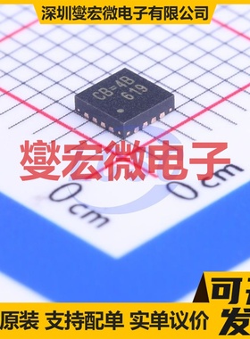 RT8058GQW(Z00) WQFN-16-EP(3x3) DC-DC电源转换器芯片IC