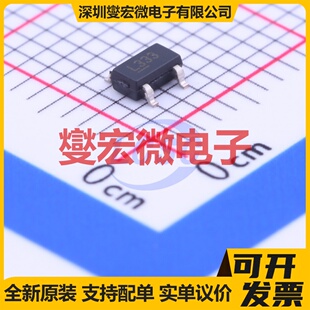MIC5233-3.3YM5-TR SOT-23-5 LDO低压差线性稳压器芯片IC