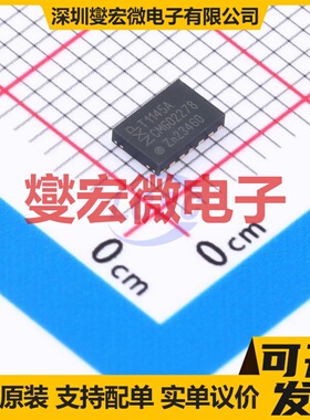 TJA1145ATK/0Z HVSON-14-EP(3x4.5) CAN收发器芯片IC