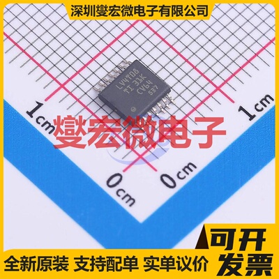 SN74LV4T08PWR TSSOP-14 逻辑门芯片IC