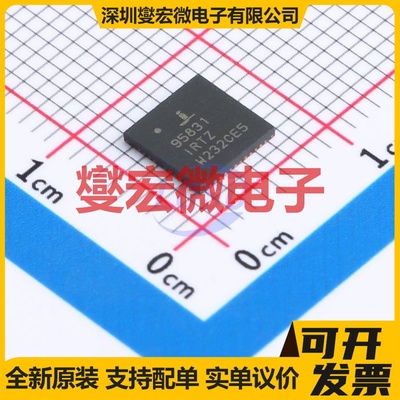 ISL95831IRTZ TQFN-48(6x6) AC-DC电源稳压控制器芯片IC