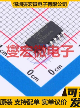 PIC18F05Q40-I/SL SOIC-14 MCU/MPU/SOC微处理器控制器