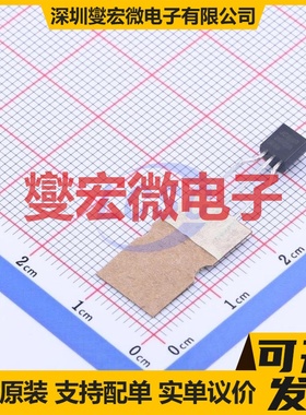 KSP2907ATF TO-92-3 PNP 60V 600mA 三极晶体管