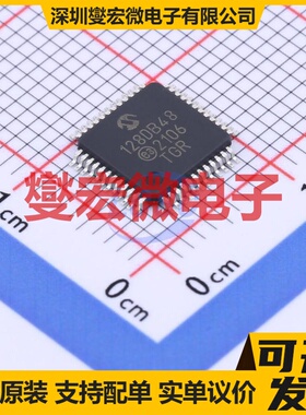 AVR128DB48T-E/PT TQFP-48(7x7) MCU/MPU/SOC微处理器控制器