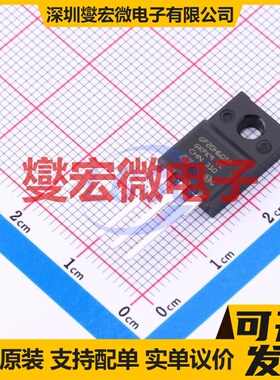 STGF20H60DF TO-220FP 600V 40A IGBT晶体管