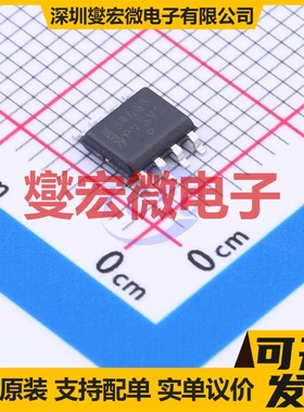 MC34064D-005G SOIC-8 简单复位/加电复位芯片IC