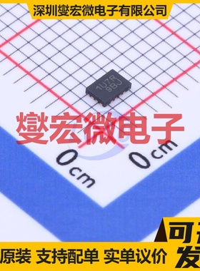 SN74AXCH4T245RSVR UQFN-16(1.8x2.6) 缓冲/驱动/接收/收发器芯片