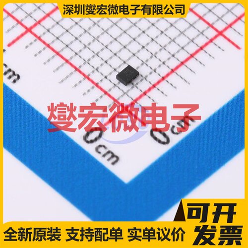 74LVC1G04FZ4-7 X2-DFN1410-6 反相器芯片IC