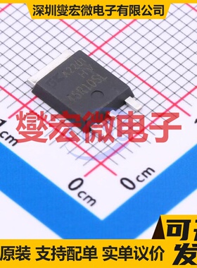 DK5V45R10SL TO-252 同步整流控制器芯片IC