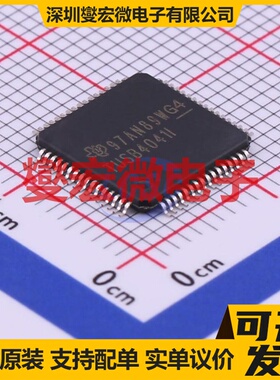 TUSB4041IPAPR TQFP-64(10x10) USB集线器/控制器芯片IC