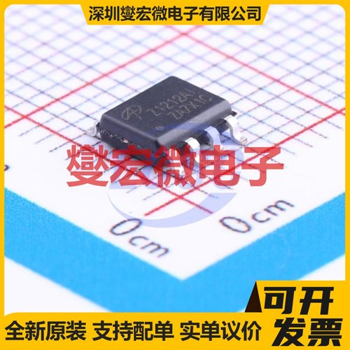 AOZ1212AI SOIC-8 DC-DC电源转换器芯片IC
