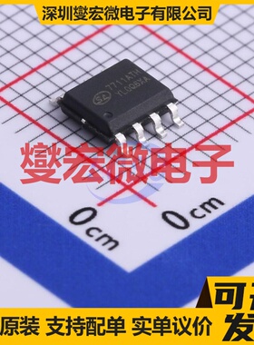 GBI7251TBKR TSOT-23-6L 栅极驱动器芯片IC