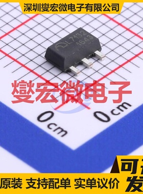 UCC37325DR SOIC-8 栅极驱动器芯片IC