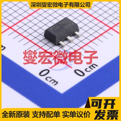 UCC37325DR SOIC-8 栅极驱动器芯片IC