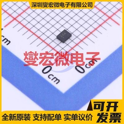 MAX4983EEVB+T UTQFN-10L(1.4x1.8) 模拟开关/多路复用器芯片IC