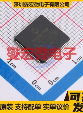 dsPIC33FJ64GS608-I/PT TQFP-80(12x12) DSP/DSC数字信号处理器