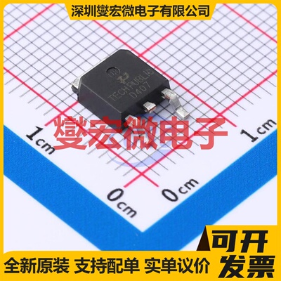 AOD407 TO-252 60V 14A 场效应管晶体管