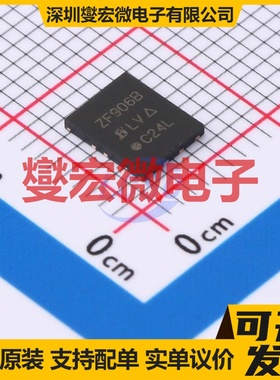 SIZF906BDT-T1-GE3 PowerPAIR-8(6x5) 2N 30V 257A 场效应管晶管