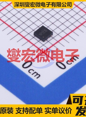 HSCB1216 DFN-6L(2x2) P 12V 16A 场效应管晶体管