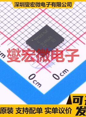 TPS25762CQRQLRQ1 VQFN-29-HR(5x6) 专业电源管理芯片IC