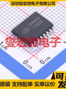 SA3846SETR SOP-16-300mil DC-DC电源转换器芯片IC