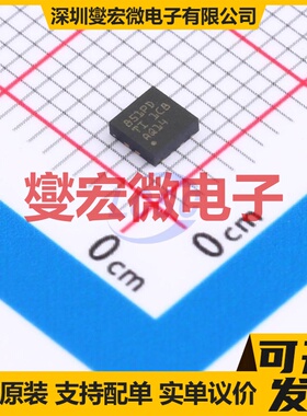 TPS3851H33EDRBT VSON-8-EP(3x3) 监控和复位芯片IC