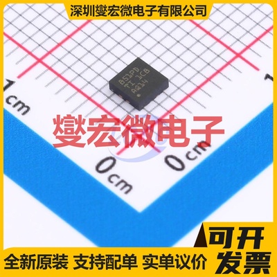 TPS3851H33EDRBT VSON-8-EP(3x3) 监控和复位芯片IC