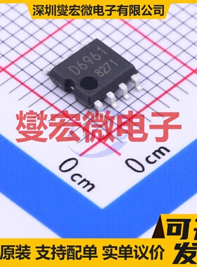 TC4427EUA MSOP-8 栅极驱动器芯片IC