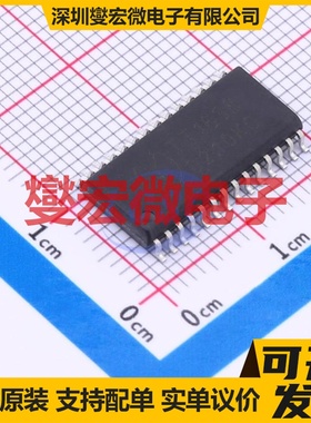 STP08CP05MTR SOIC-16 LED驱动器芯片IC
