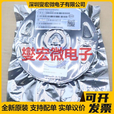 ASRS179R6-R SOT-363-6 功率电子开关芯片IC