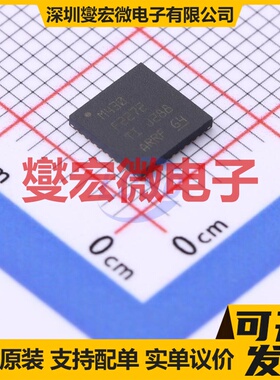 MSP430F2272IRHAR VQFN-40-EP(6x6) MCU/MPU/SOC微处理器控制器