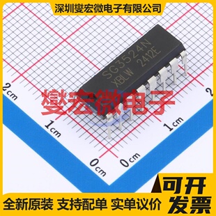 SG3524N(XBLW) DIP-16 AC-DC电源稳压控制器芯片IC