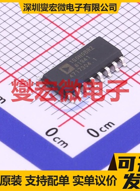 ADUM160N0BRZ-RL7 SOIC-16 数字隔离器芯片IC