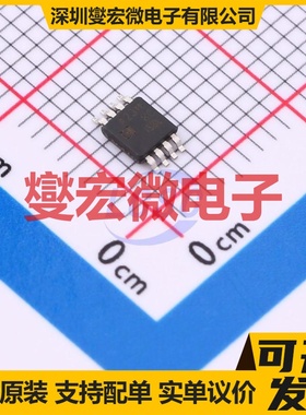 OPA2314MM/TR MSOP-8 双路运算放大器芯片IC