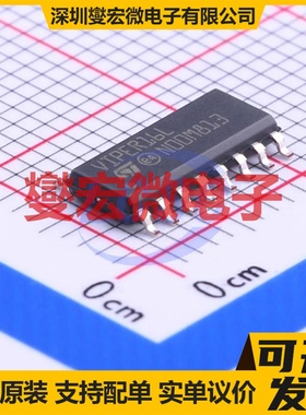VIPER16LDTR SOIC-16 AC-DC电源稳压控制器芯片IC