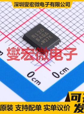 SIR120DP-T1-RE3 SO-8 N 80V 106A 场效应管晶体管