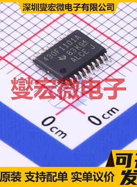 MSP430F1101AIPWR TSSOP-20 MCU/MPU/SOC微处理器控制器