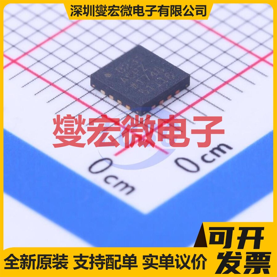 AD8231ACPZ-WP LFCSP-16(4x4) 双路仪表放大器芯片IC