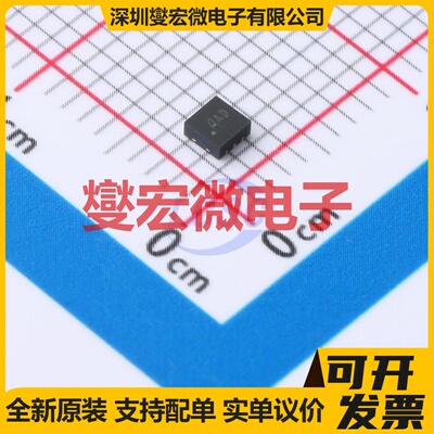 STLQ020PUR DFN-6(2x2) LDO低压差线性稳压器芯片IC