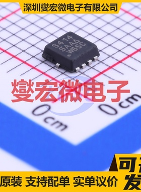 SIS414DN-T1-GE3 PowerPAK1212-8 N 30V 20A 场效应管晶体管