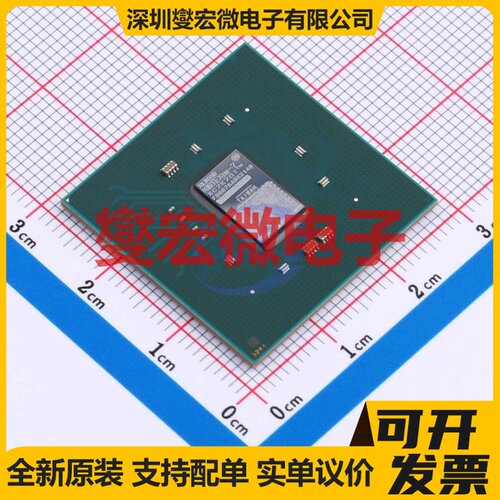 XC7K70T-2FBG676C FBG-676 FPGA CPLD可编程逻辑芯片IC