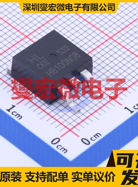 HB100N08 TO-263 N 82V 100A 场效应管晶体管
