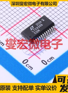 LTC4306CGN#PBF SSOP-24-150mil I2C;SMBus接口芯片IC