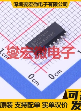 MC33364DR2G SOIC-16 AC-DC电源稳压控制器芯片IC