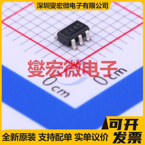 SN74LVC2G34DBVR SOT-23-6 缓冲/驱动/接收/收发器芯片IC