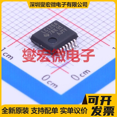 SN74LVC125ADBR SSOP-14-208mil 缓冲/驱动/接收/收发器芯片IC