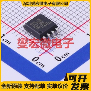 08G NOR SOIC 208mil FLASH存储器芯片IC MX25L3236FM2I