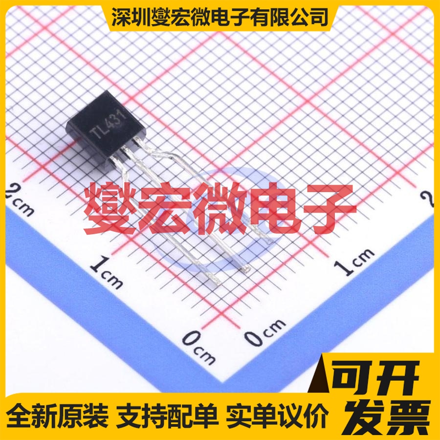 PAM8610TR WQFN-40-EP(6x6) 双声道D类功放音频放大器芯片IC