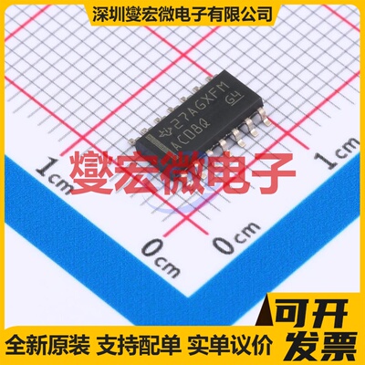 SN74AC08QDRG4Q1 SOIC-14 4路与门逻辑门芯片IC